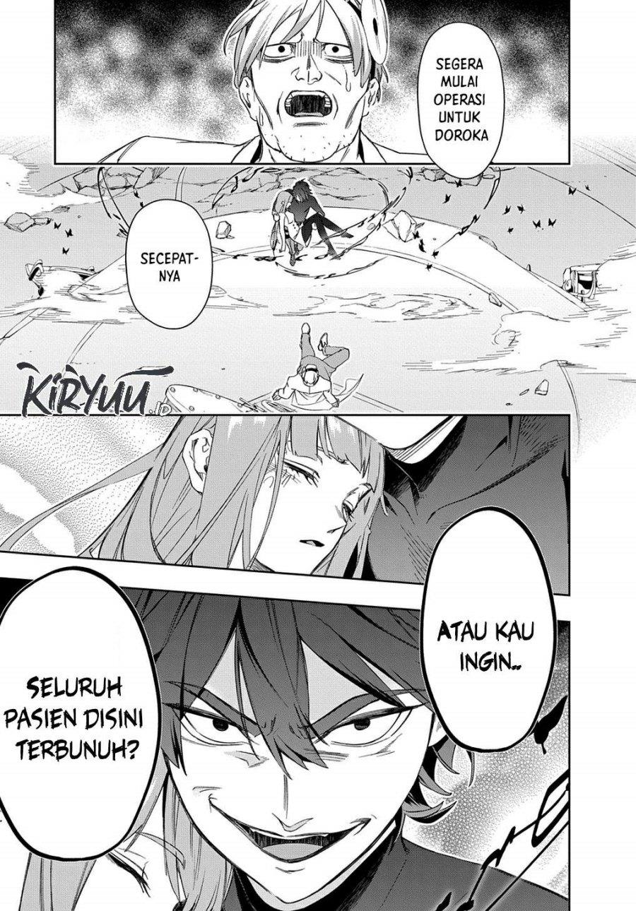 image-komik-the-kingdom-of-ruin-chapter-40-42/44