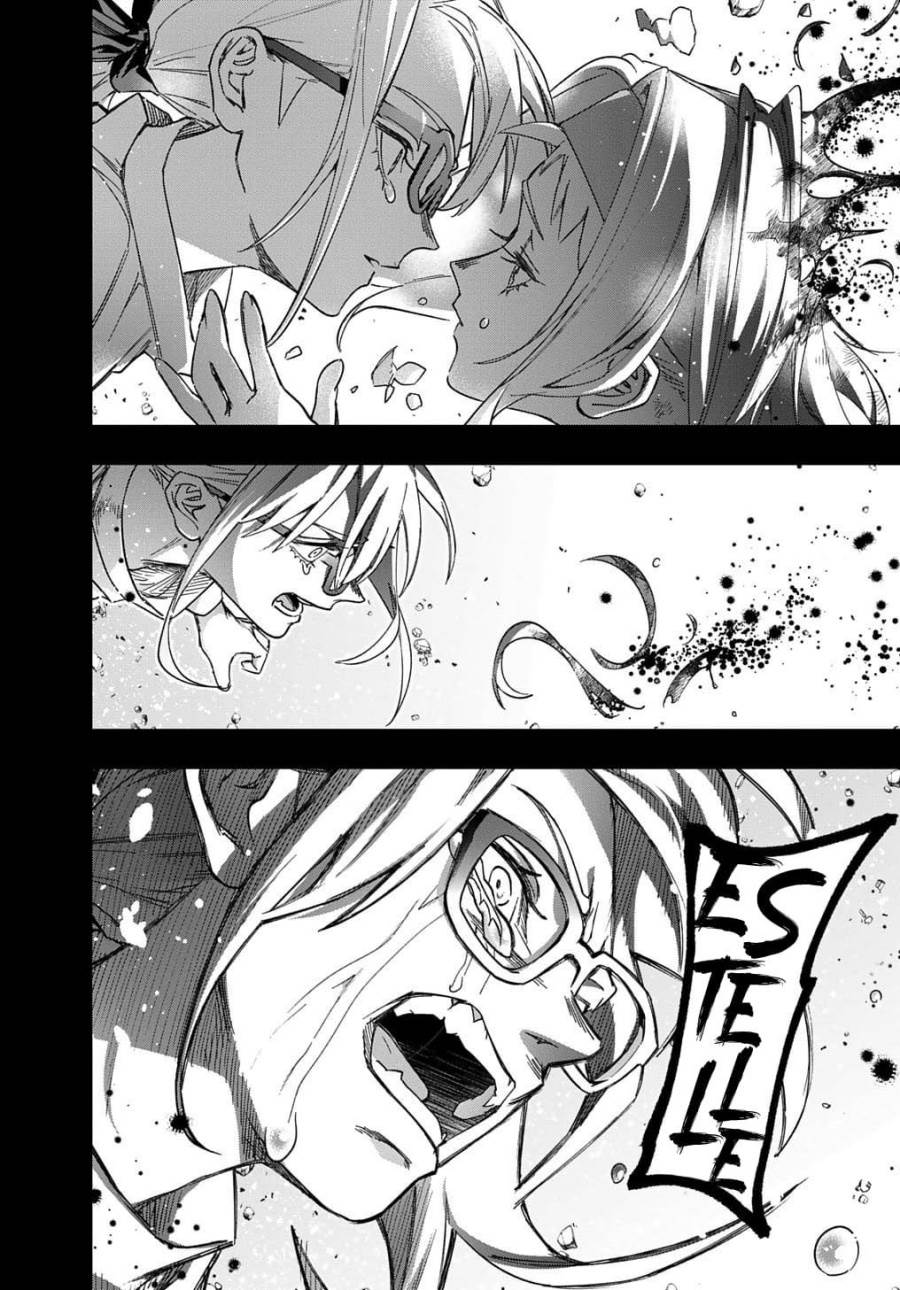 image-komik-the-kingdom-of-ruin-chapter-52-34/47