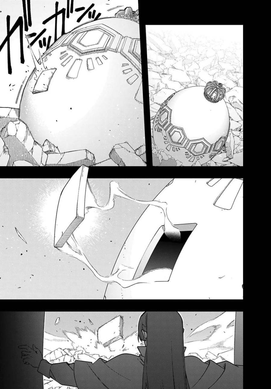 image-komik-the-kingdom-of-ruin-chapter-52-42/47