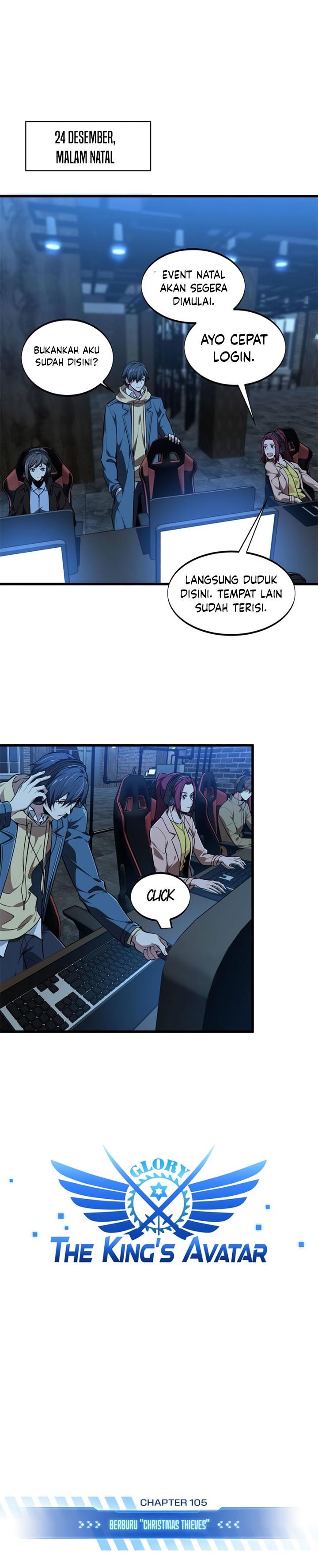image-komik-the-kings-avatar-chapter-105-0/20