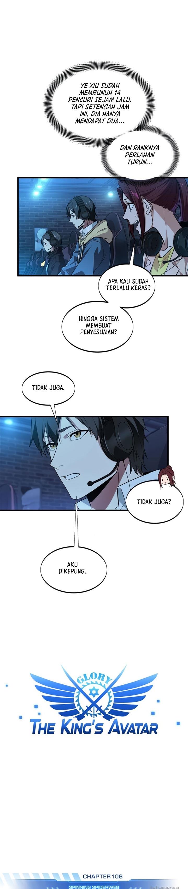 image-komik-the-kings-avatar-chapter-108-0/16