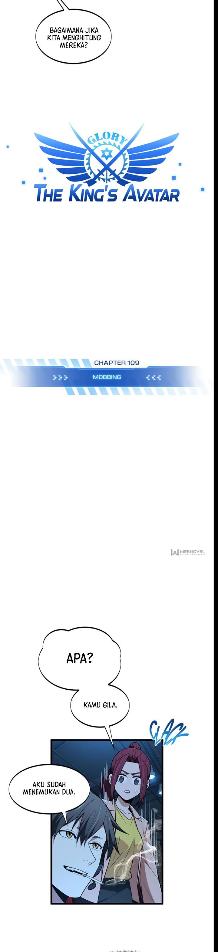 image-komik-the-kings-avatar-chapter-109-4/20