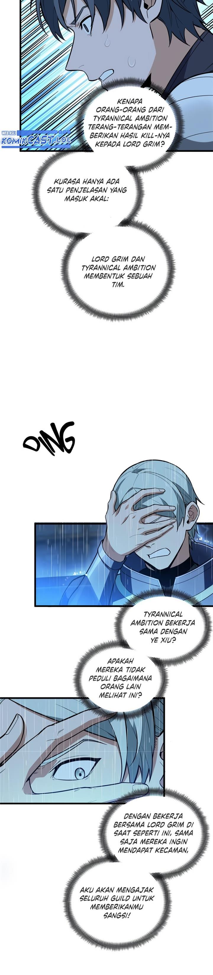 image-komik-the-kings-avatar-chapter-111-6/20