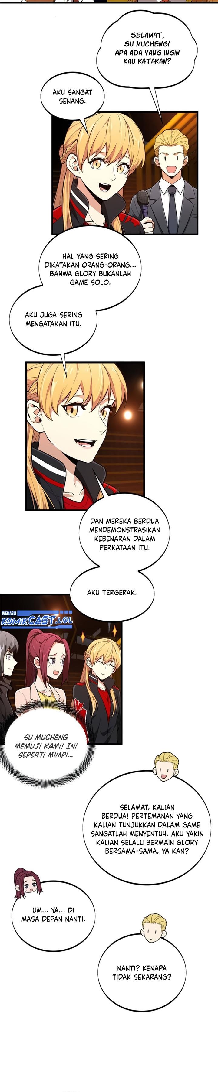 image-komik-the-kings-avatar-chapter-117-15/18