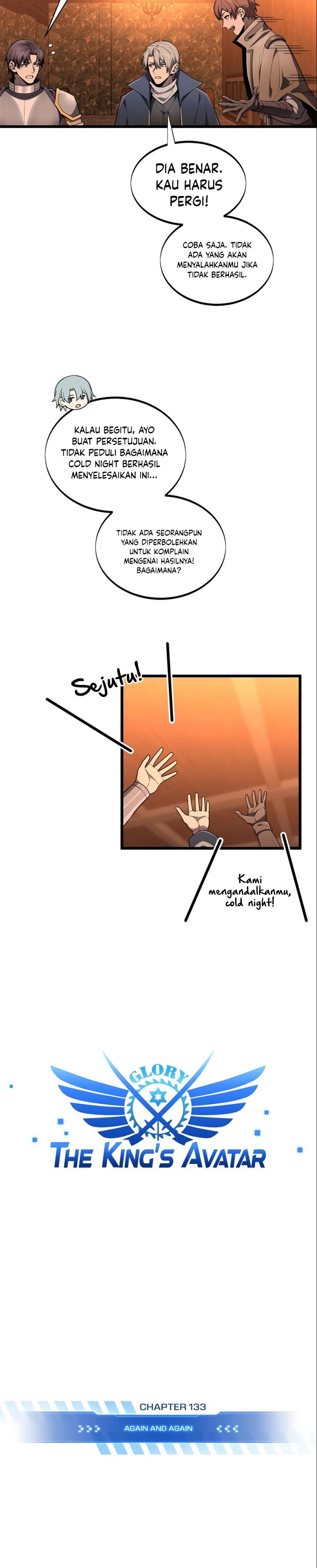 image-komik-the-kings-avatar-chapter-133-1/17