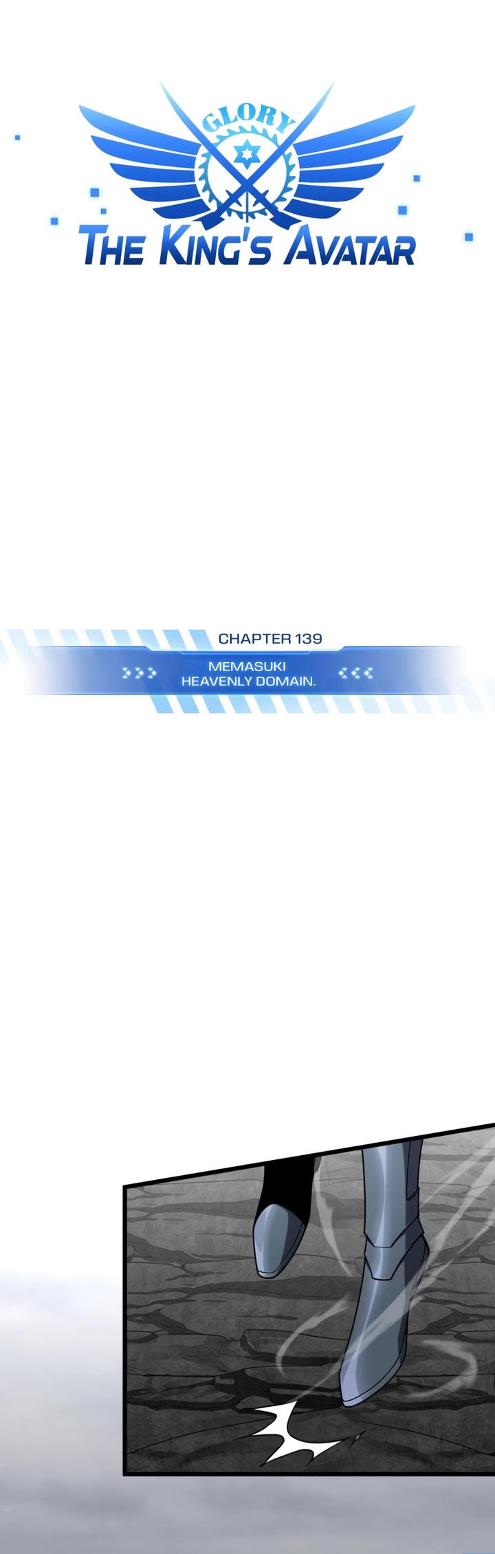 image-komik-the-kings-avatar-chapter-139-2/24