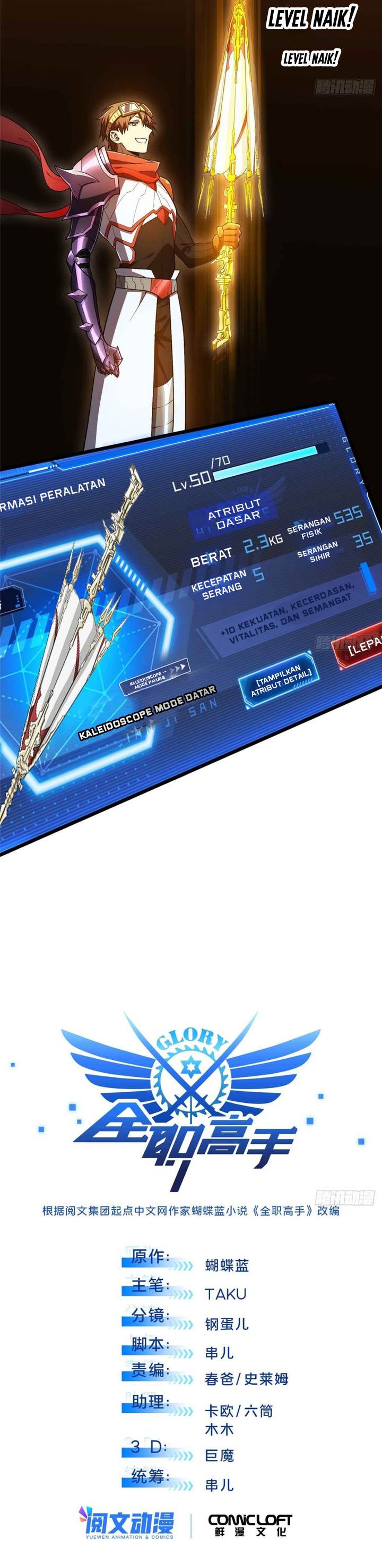 image-komik-the-kings-avatar-chapter-163-1/18