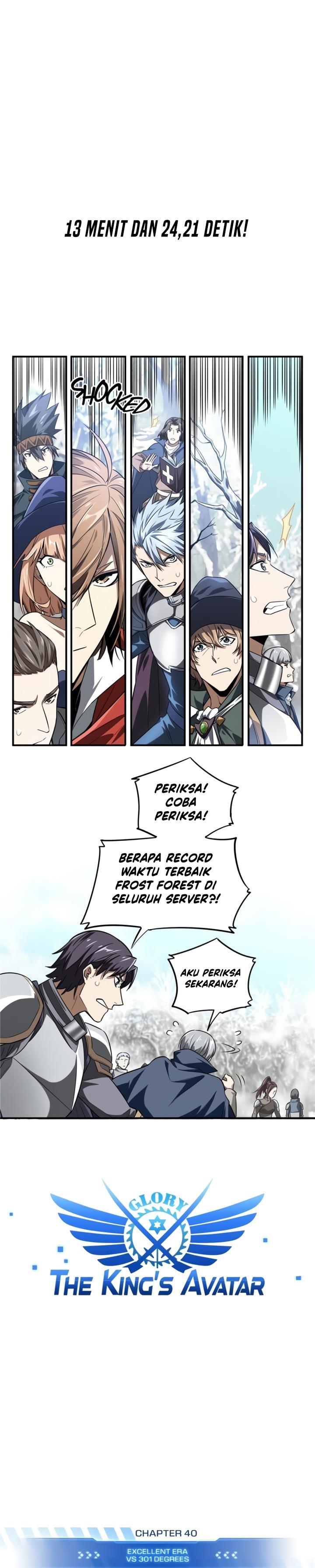 image-komik-the-kings-avatar-chapter-40-0/17