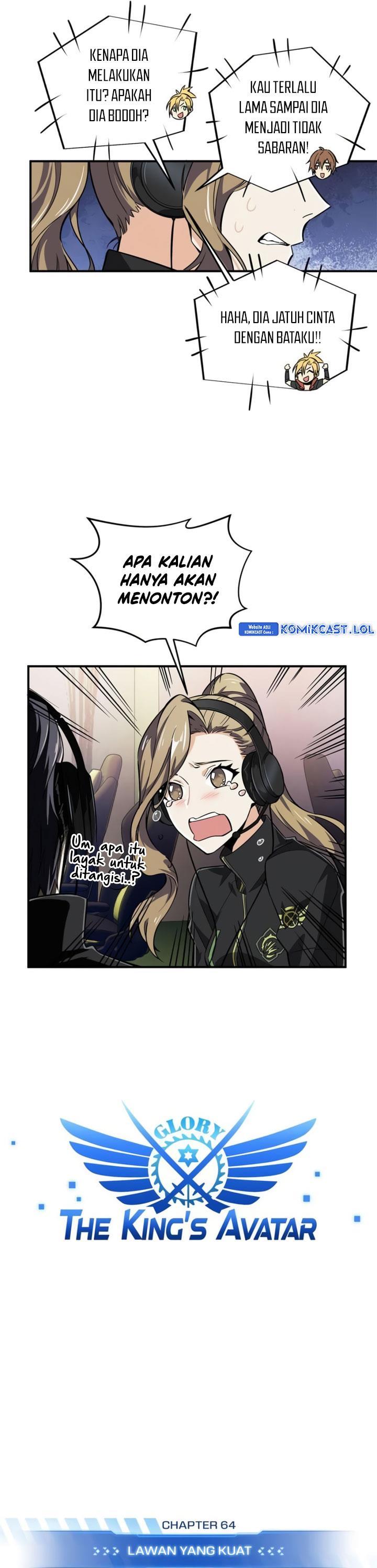 image-komik-the-kings-avatar-chapter-64-3/15