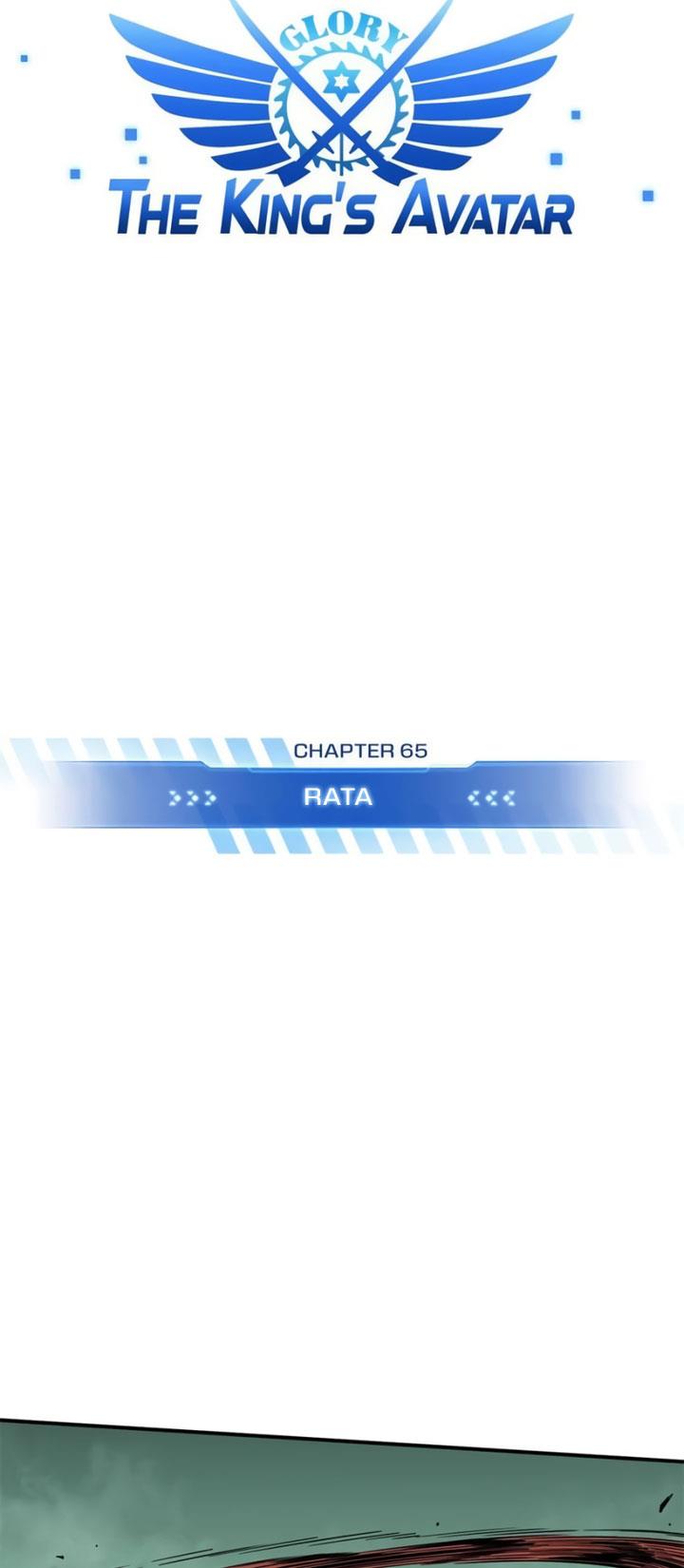 image-komik-the-kings-avatar-chapter-65-2/16
