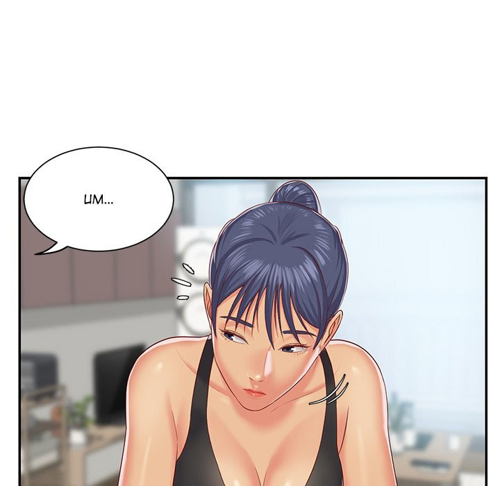 image-komik-the-ladies-associate-chapter-05-20/105