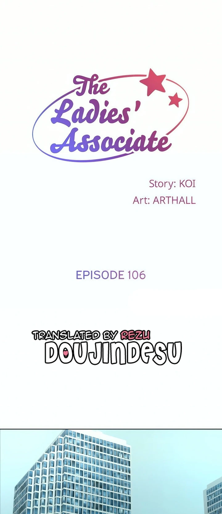 image-komik-the-ladies-associate-chapter-106-0/12