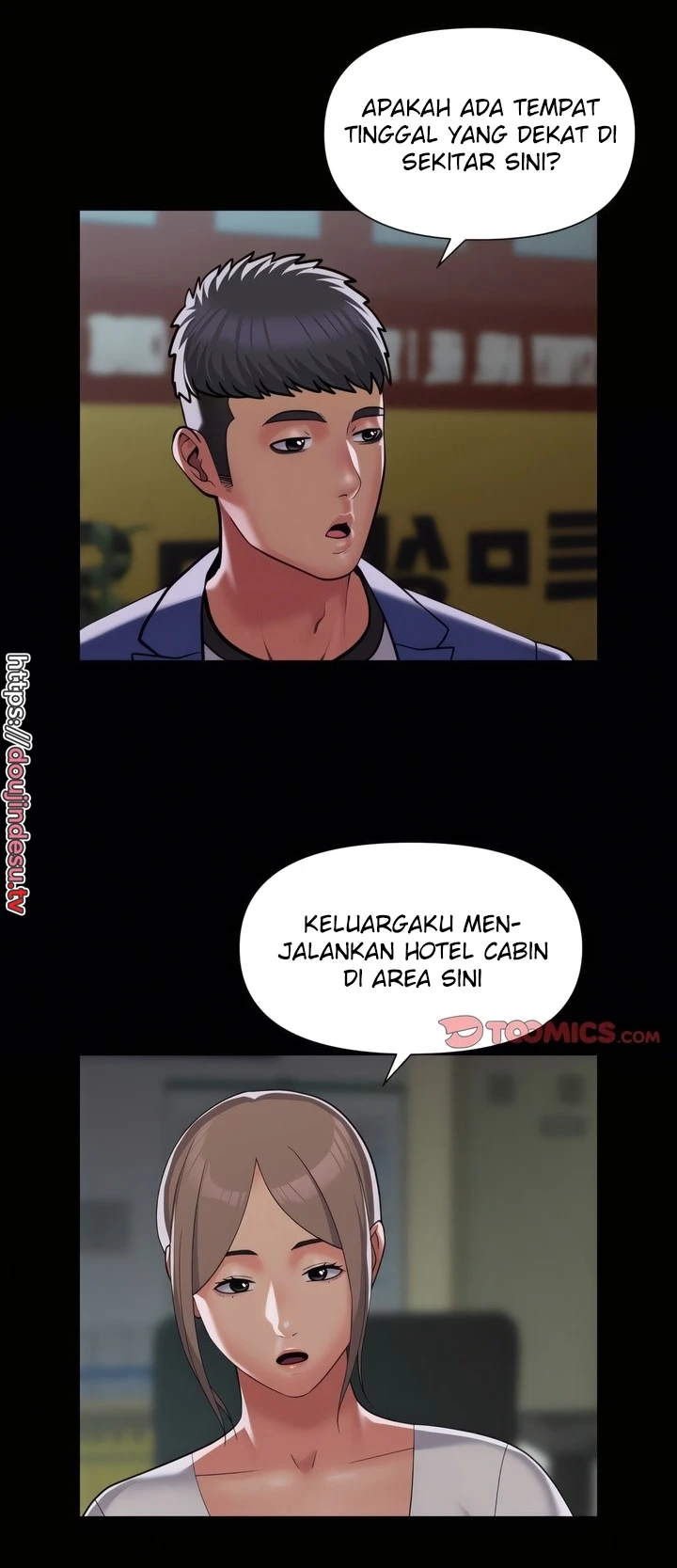 image-komik-the-ladies-associate-chapter-106-19/34
