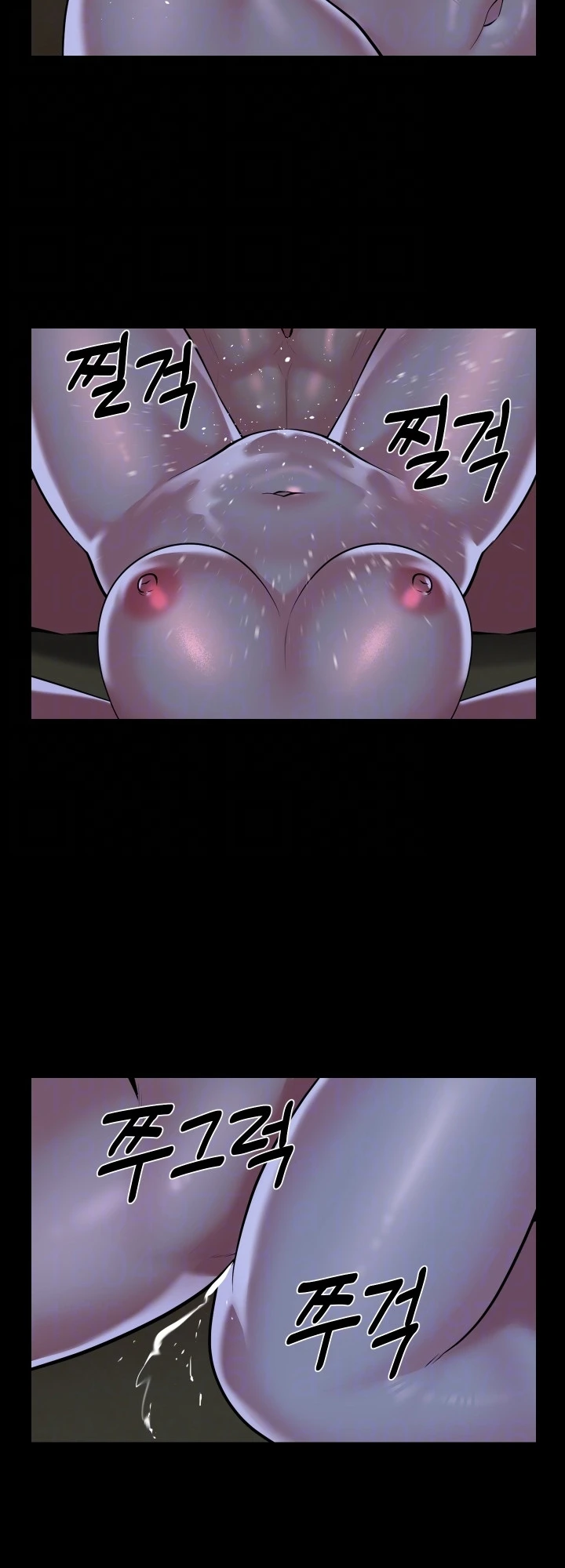 image-komik-the-ladies-associate-chapter-107-6/14