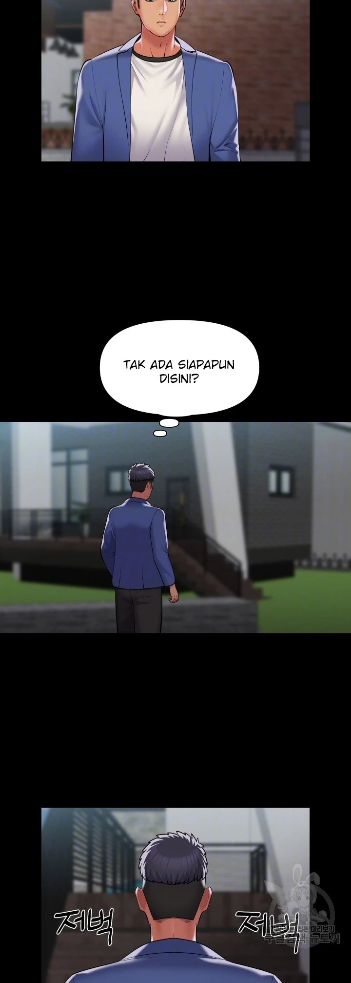 image-komik-the-ladies-associate-chapter-107-23/27