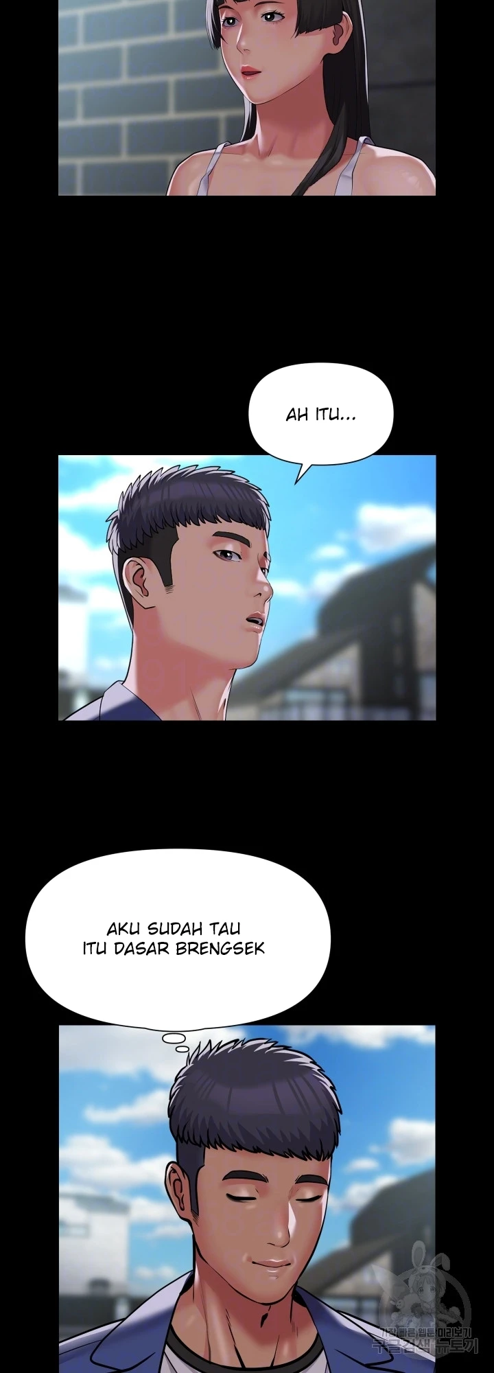 image-komik-the-ladies-associate-chapter-108-11/16