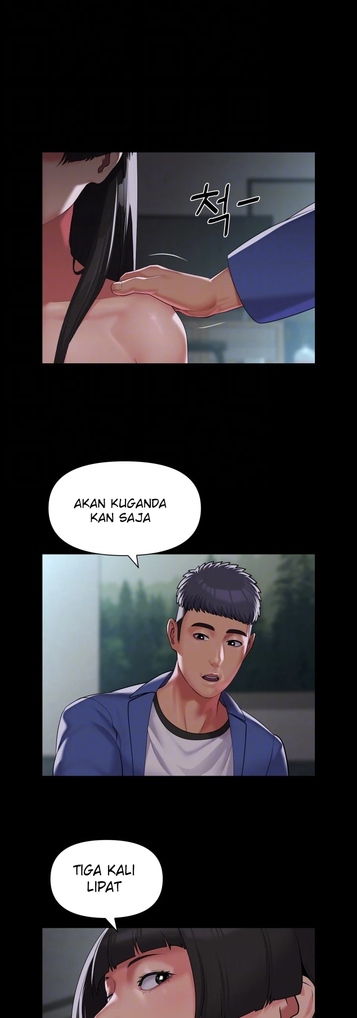 image-komik-the-ladies-associate-chapter-109-22/27