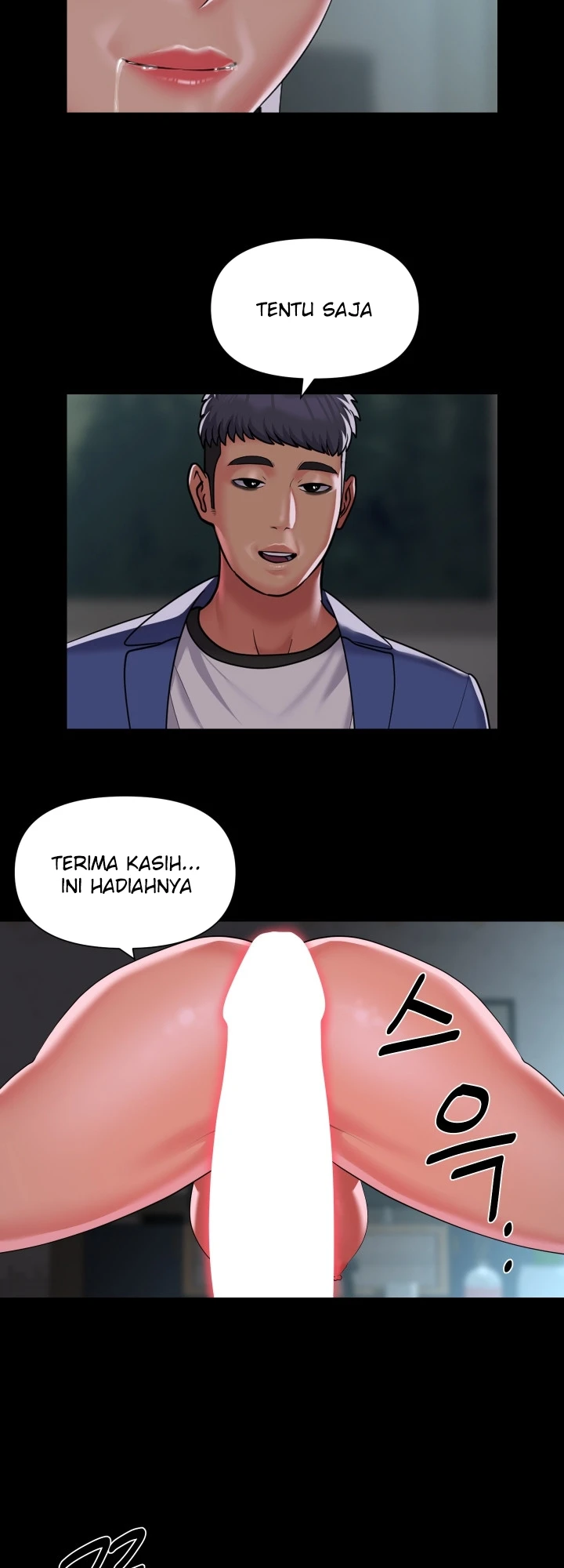 image-komik-the-ladies-associate-chapter-110-2/16