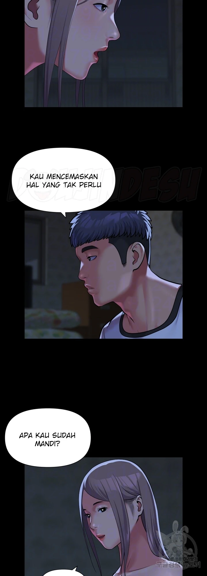 image-komik-the-ladies-associate-chapter-111-11/16