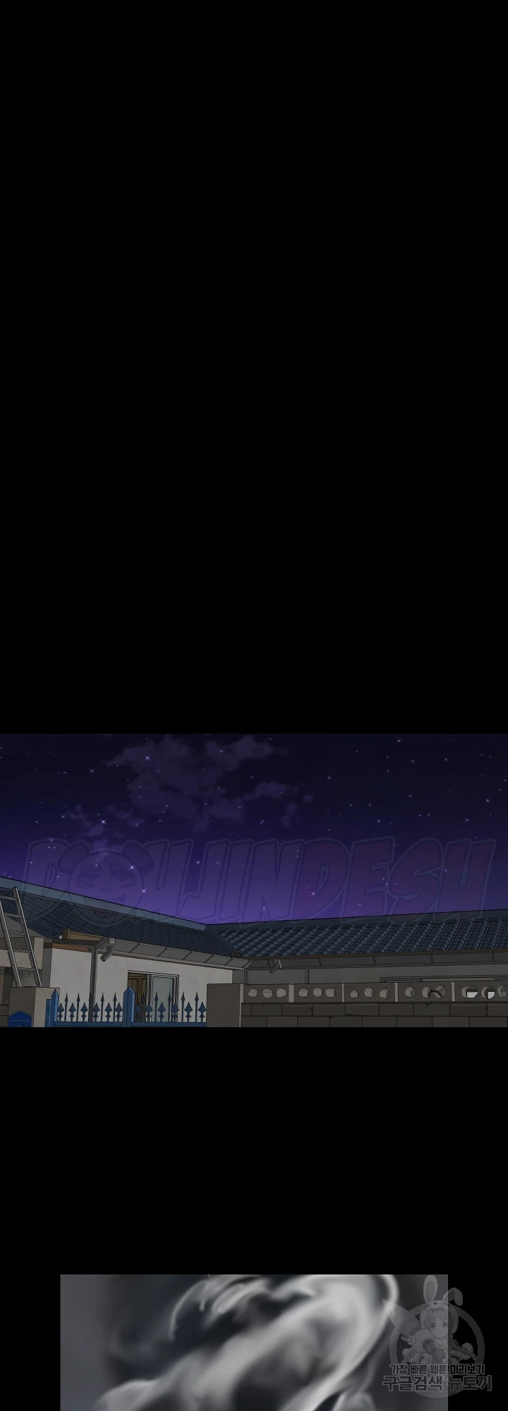 image-komik-the-ladies-associate-chapter-112-3/16