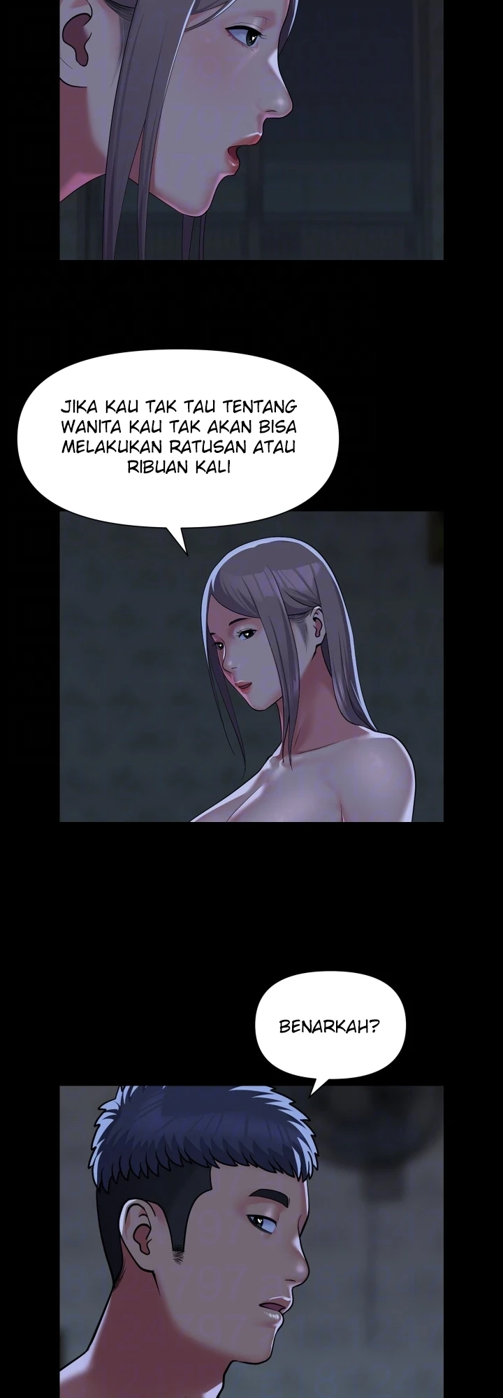 image-komik-the-ladies-associate-chapter-112-6/16