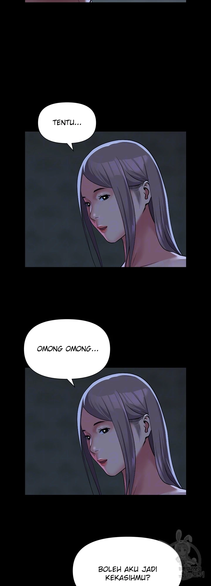 image-komik-the-ladies-associate-chapter-112-7/16