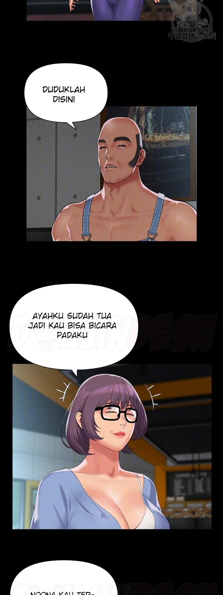 image-komik-the-ladies-associate-chapter-112-22/28