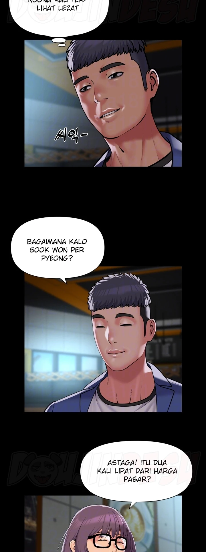 image-komik-the-ladies-associate-chapter-112-23/28