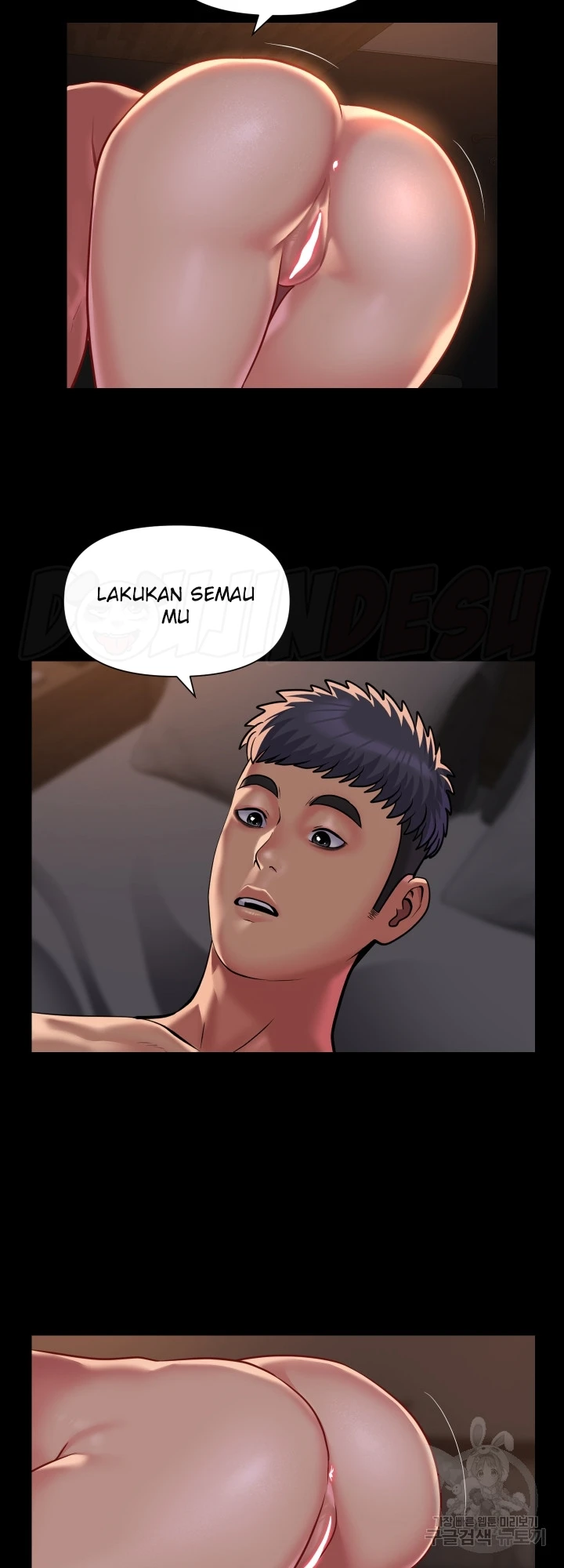 image-komik-the-ladies-associate-chapter-114-13/27