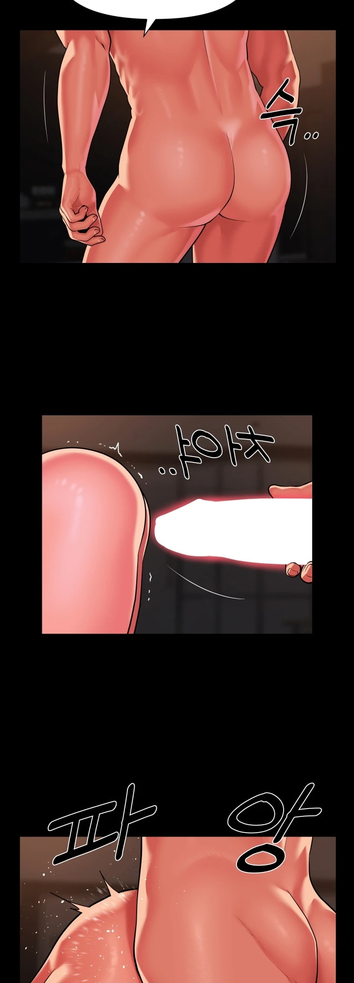 image-komik-the-ladies-associate-chapter-114-18/27