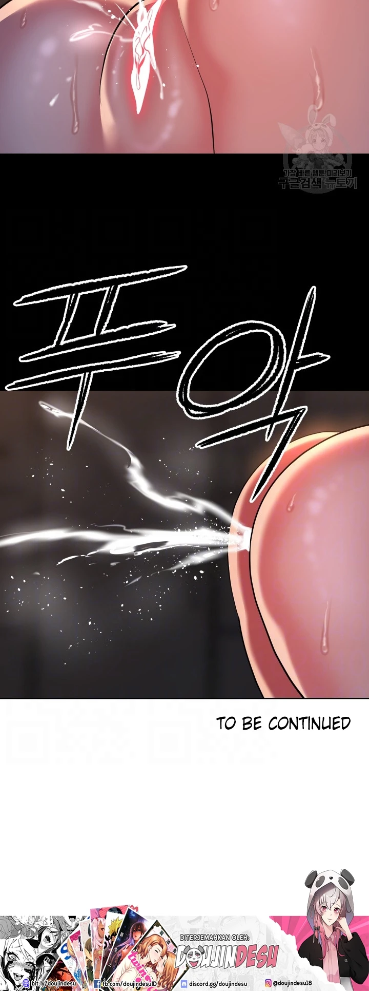 image-komik-the-ladies-associate-chapter-114-26/27