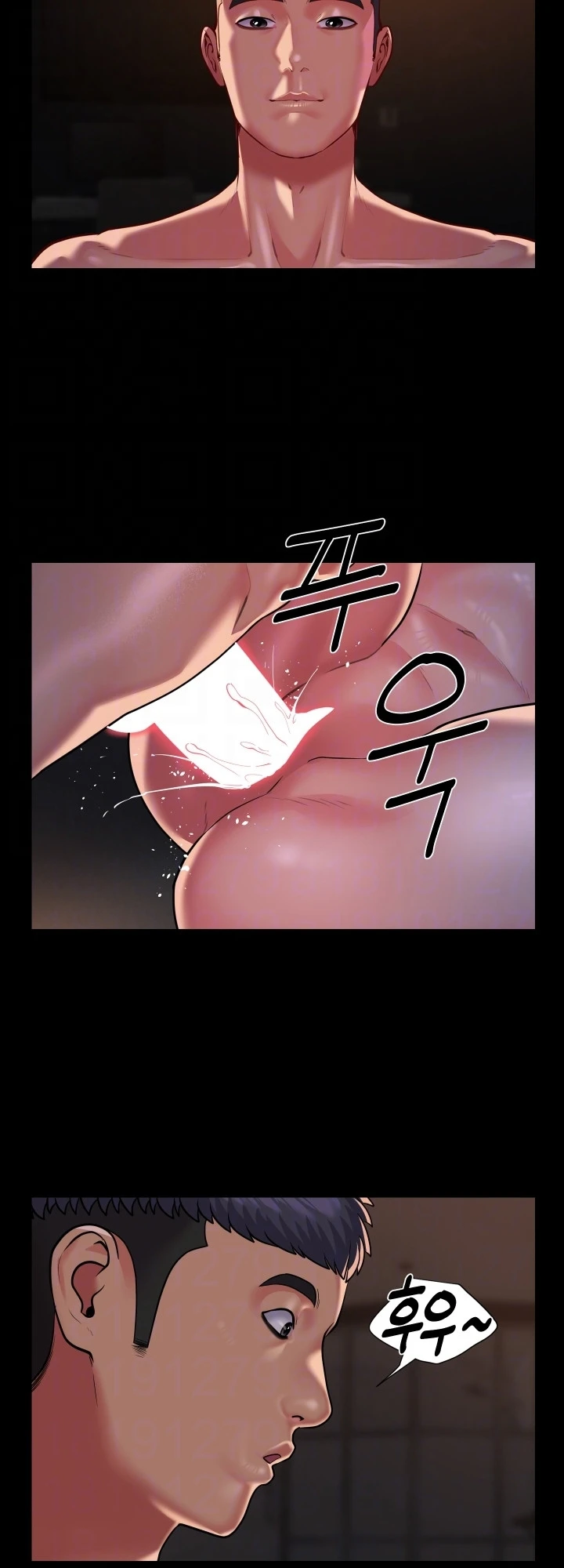 image-komik-the-ladies-associate-chapter-115-6/8