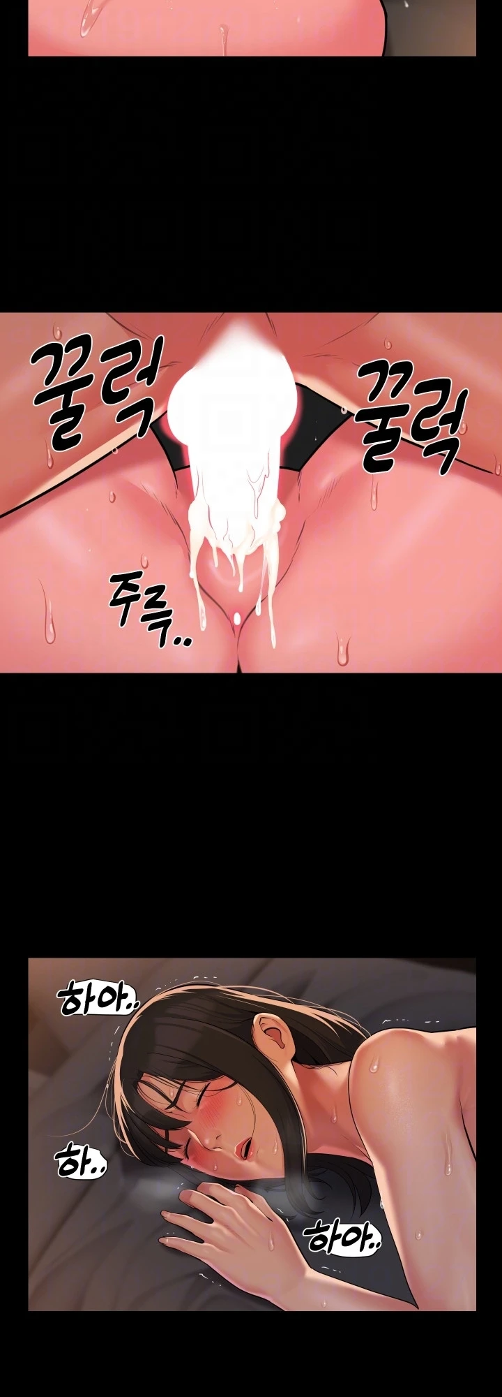 image-komik-the-ladies-associate-chapter-115-14/28