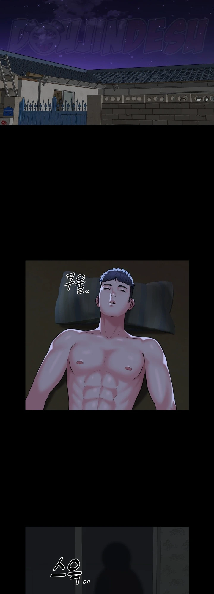 image-komik-the-ladies-associate-chapter-115-18/28