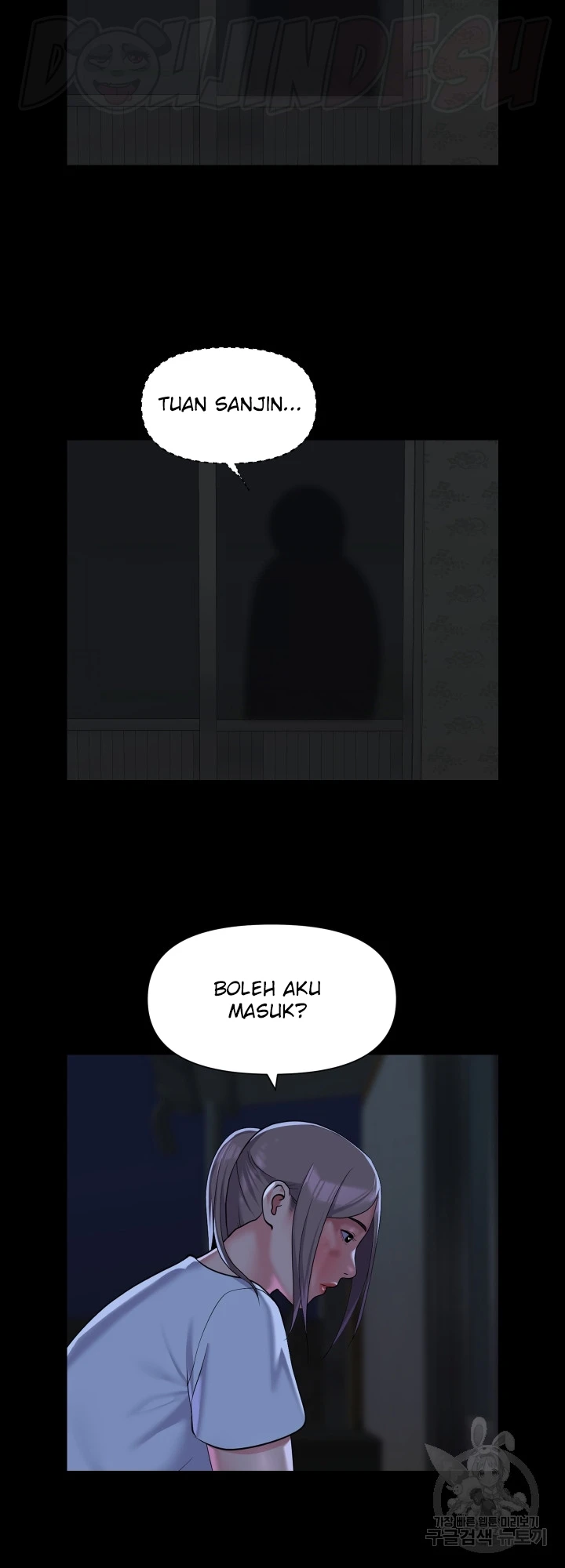 image-komik-the-ladies-associate-chapter-115-19/28