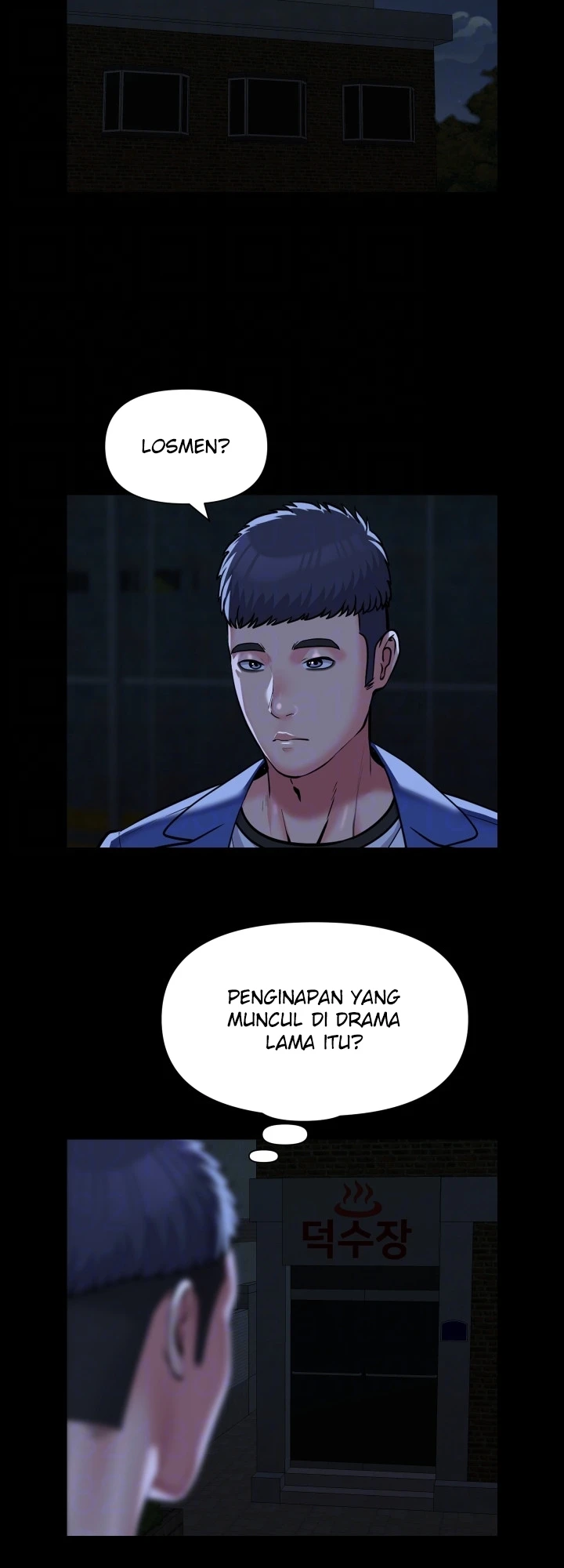 image-komik-the-ladies-associate-chapter-116-6/12