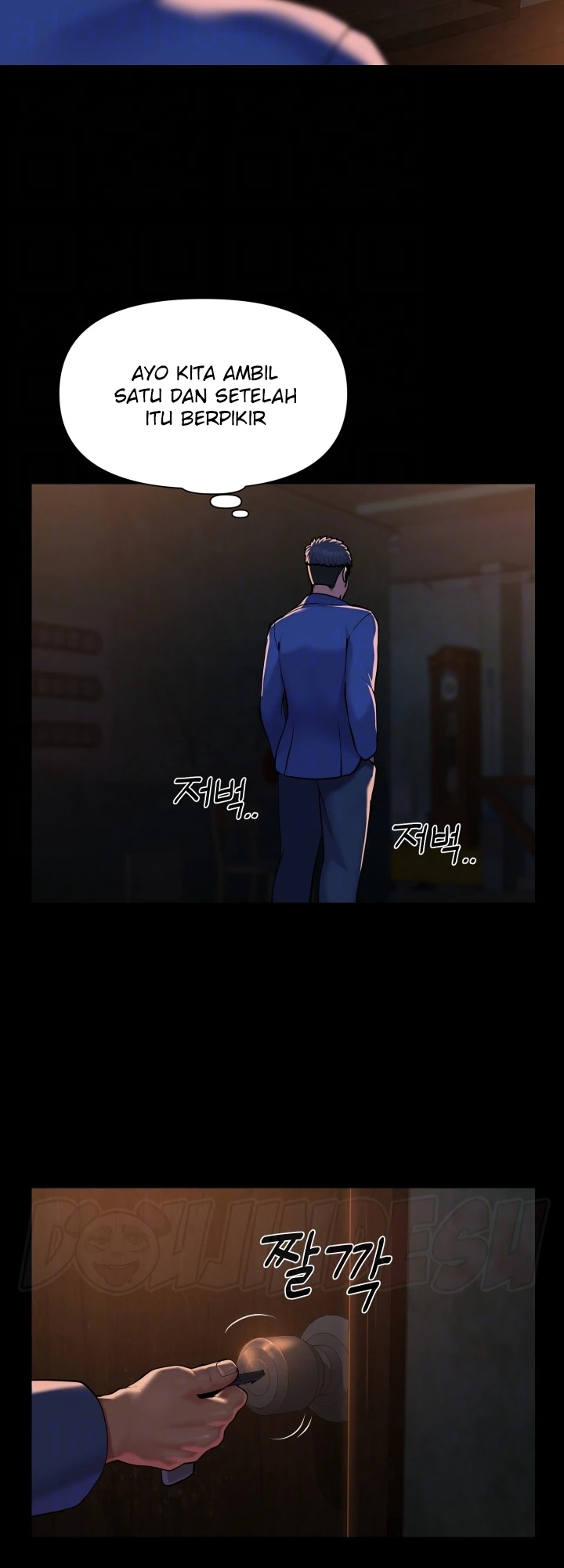 image-komik-the-ladies-associate-chapter-116-10/12