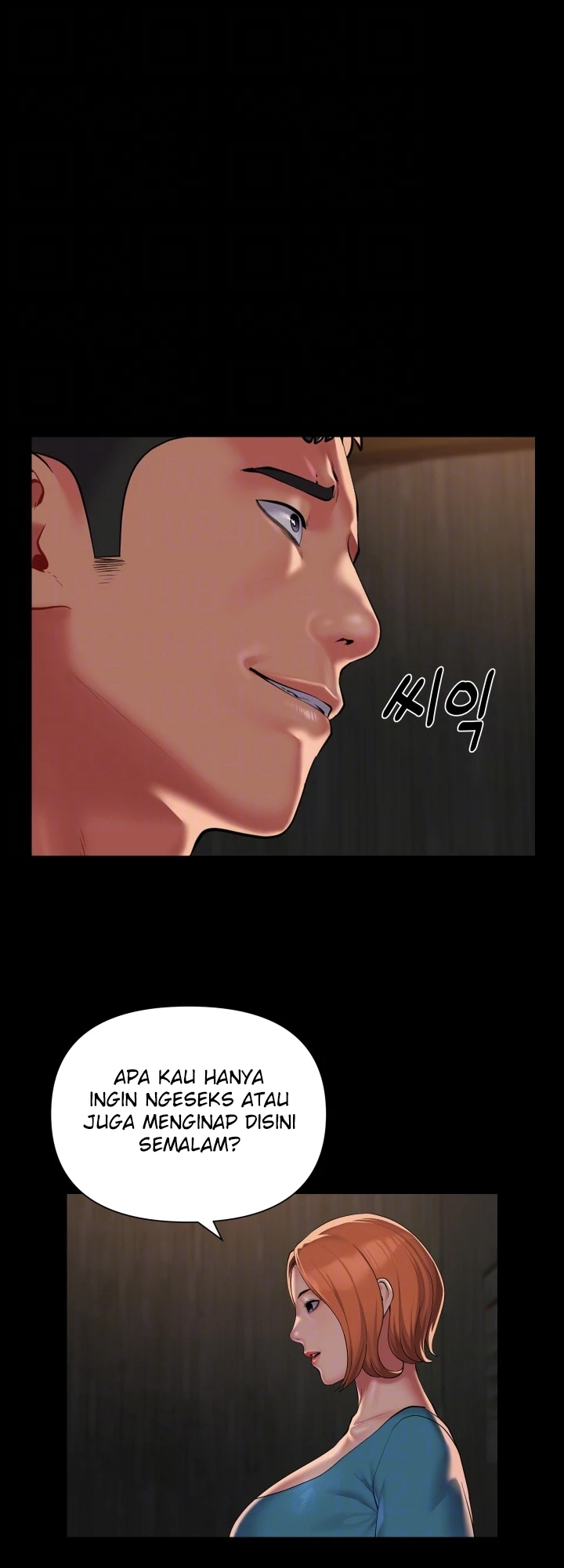 image-komik-the-ladies-associate-chapter-116-16/29