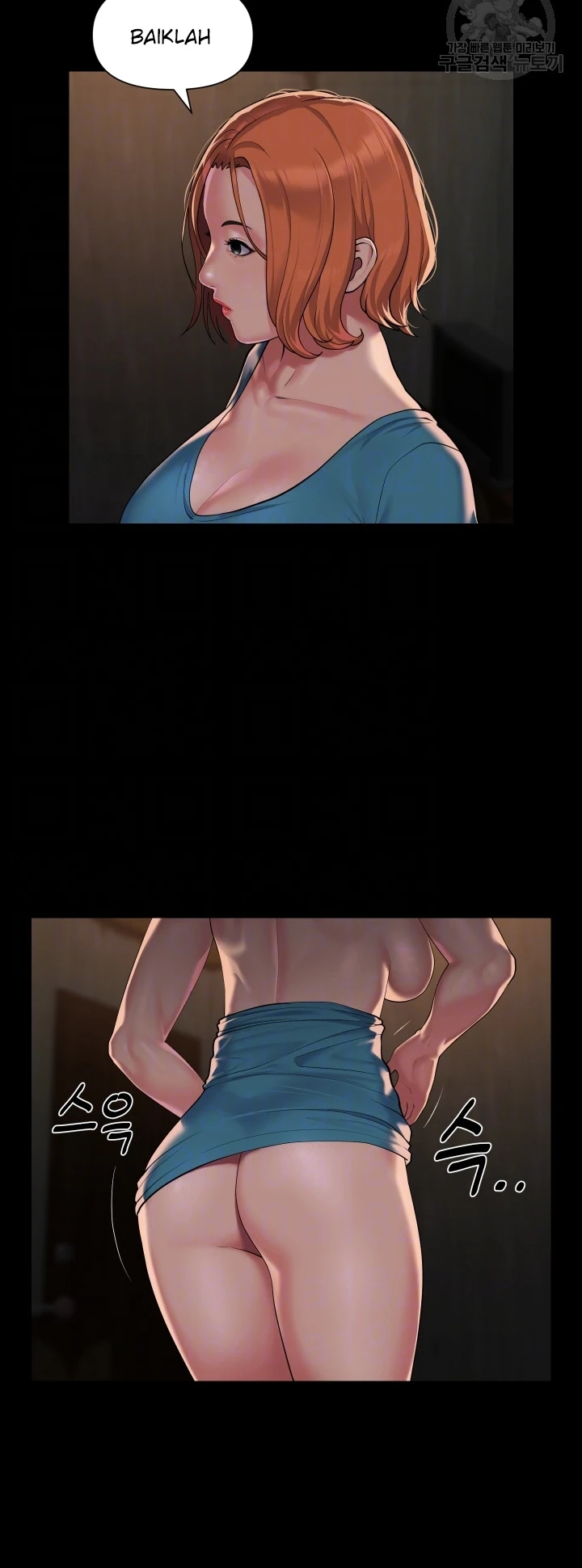 image-komik-the-ladies-associate-chapter-116-22/29