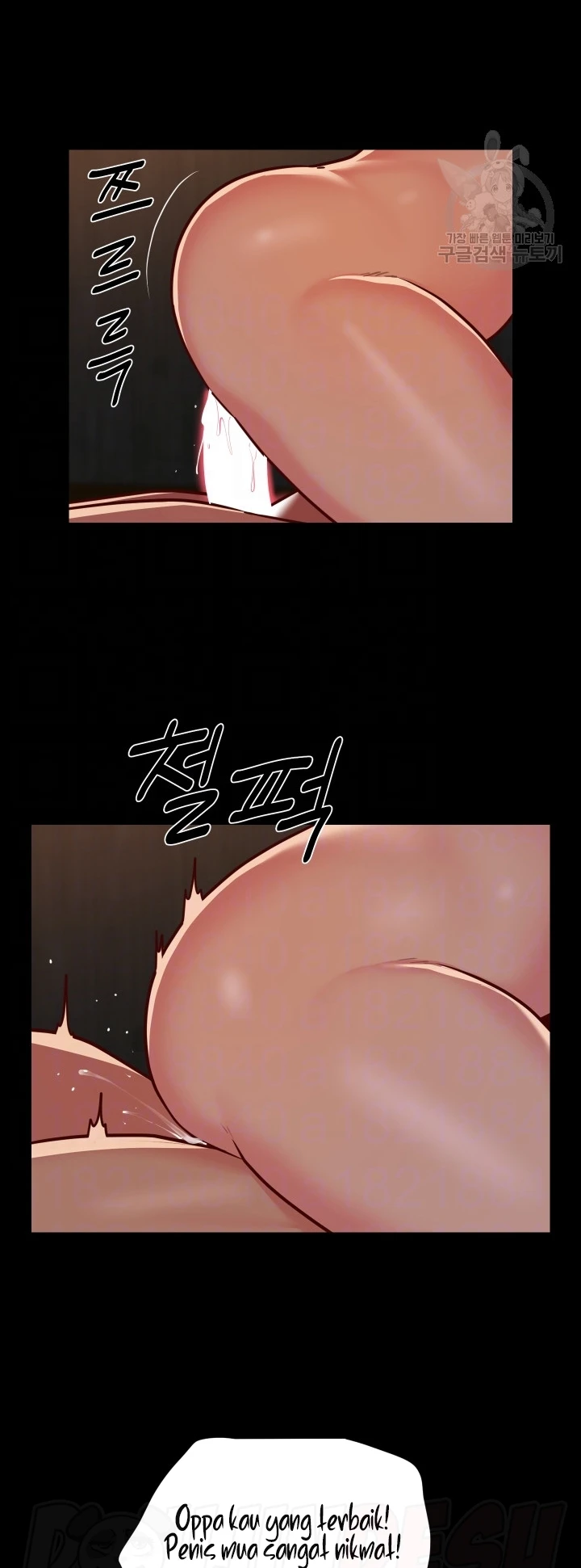 image-komik-the-ladies-associate-chapter-116-26/29