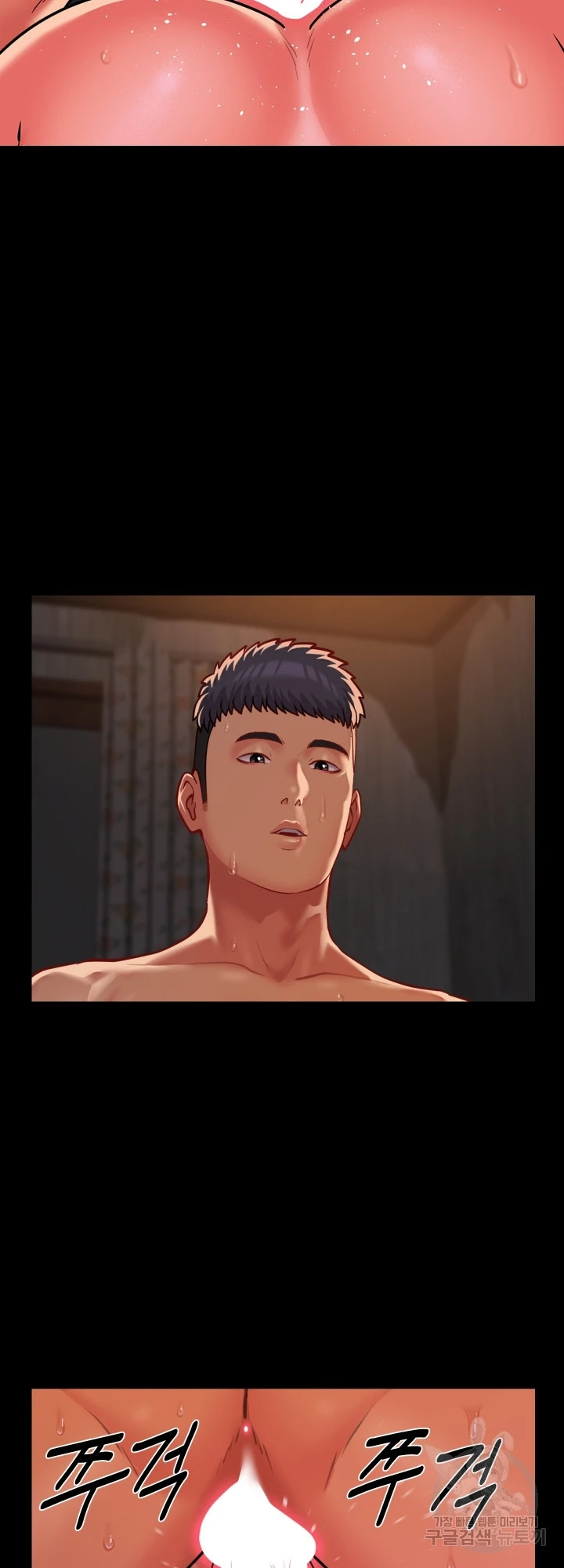 image-komik-the-ladies-associate-chapter-117-5/12