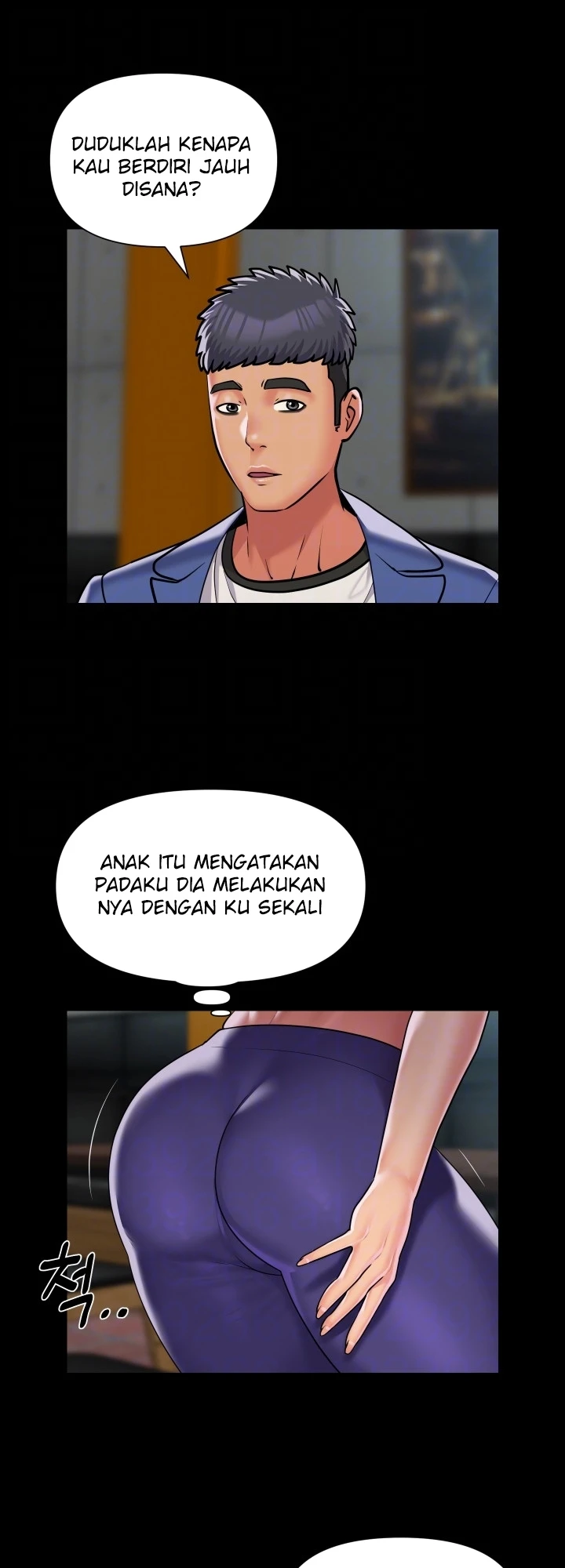 image-komik-the-ladies-associate-chapter-117-14/30