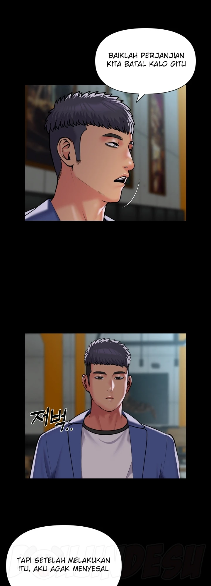 image-komik-the-ladies-associate-chapter-117-20/30