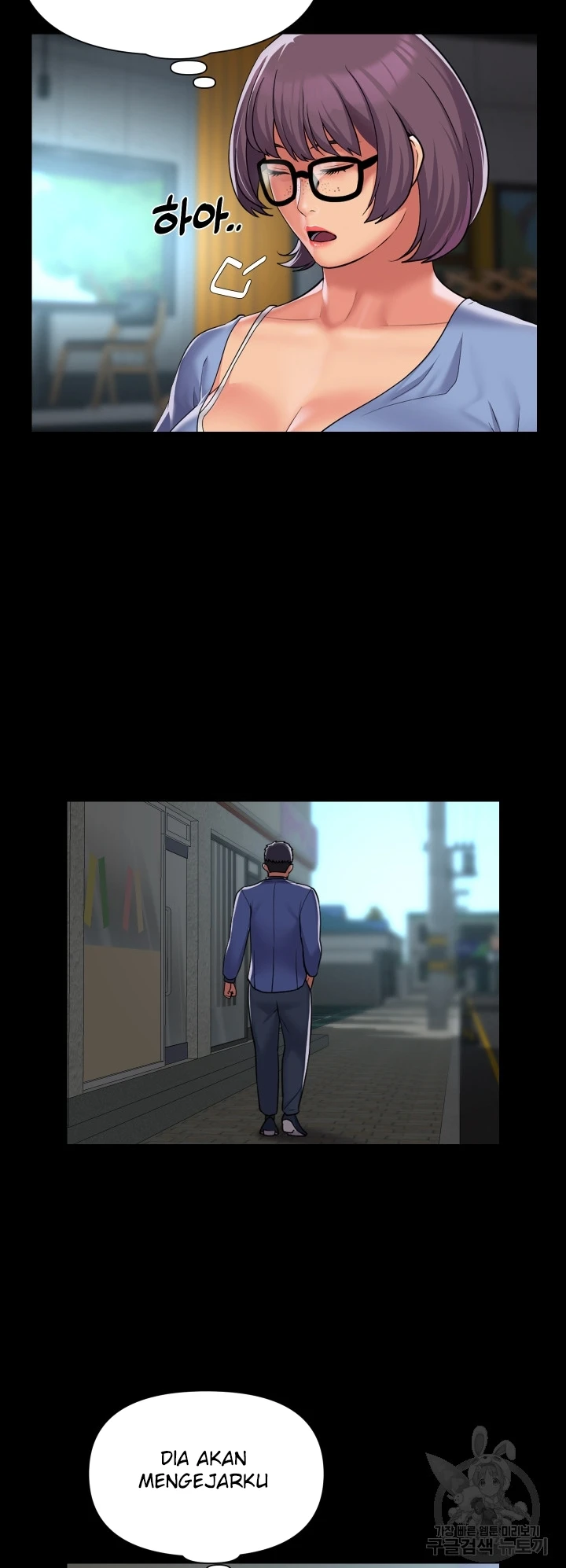 image-komik-the-ladies-associate-chapter-117-21/30