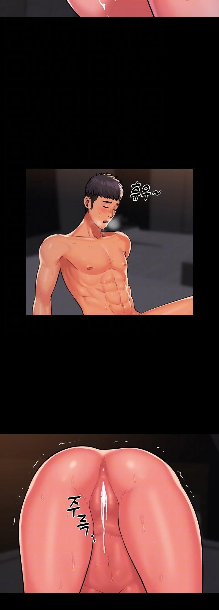 image-komik-the-ladies-associate-chapter-118-14/30