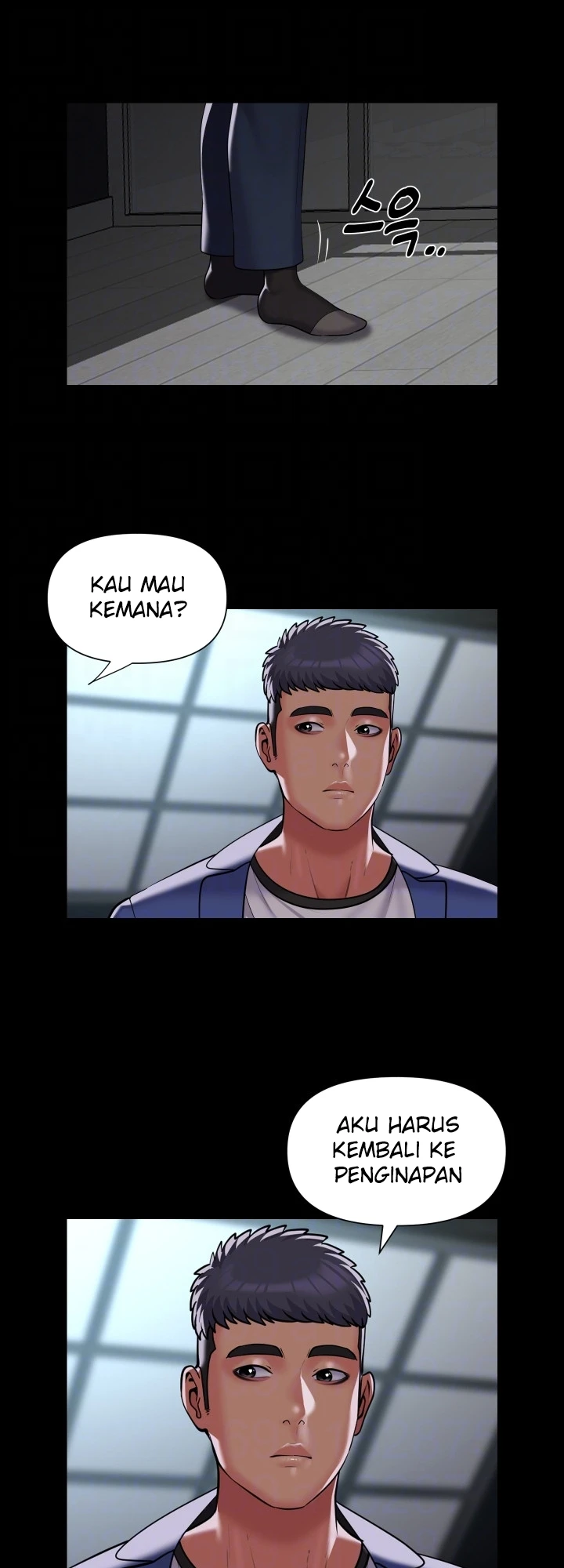 image-komik-the-ladies-associate-chapter-118-16/30