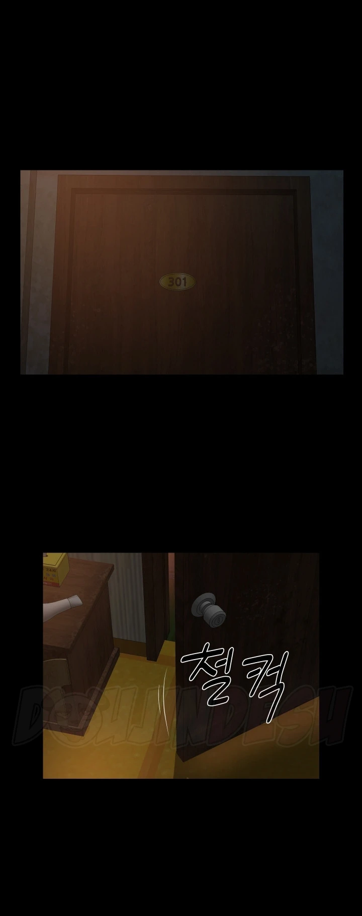 image-komik-the-ladies-associate-chapter-118-20/30