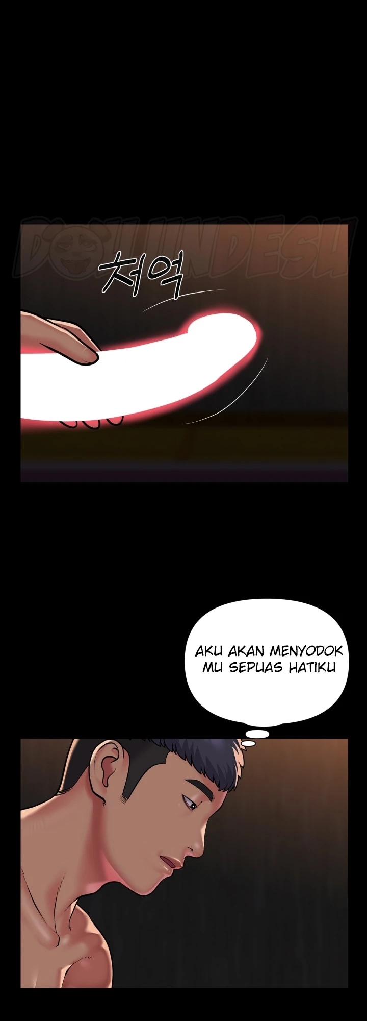 image-komik-the-ladies-associate-chapter-119-4/12