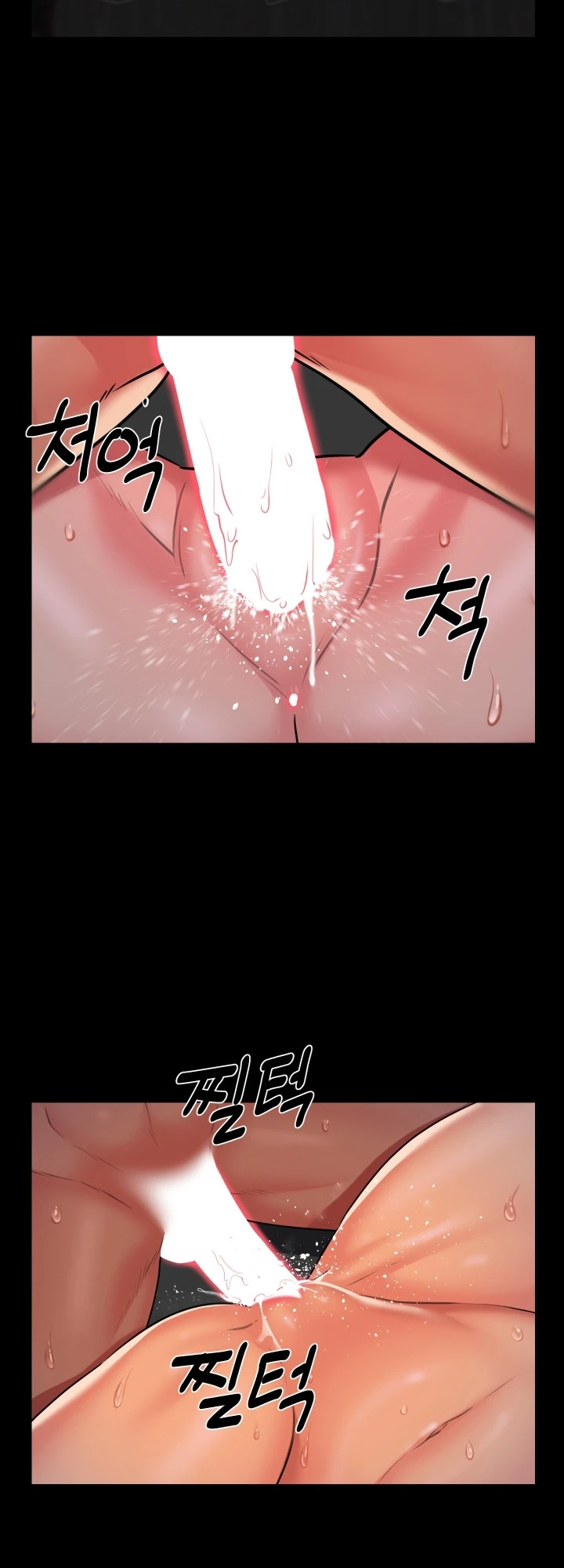 image-komik-the-ladies-associate-chapter-119-12/30