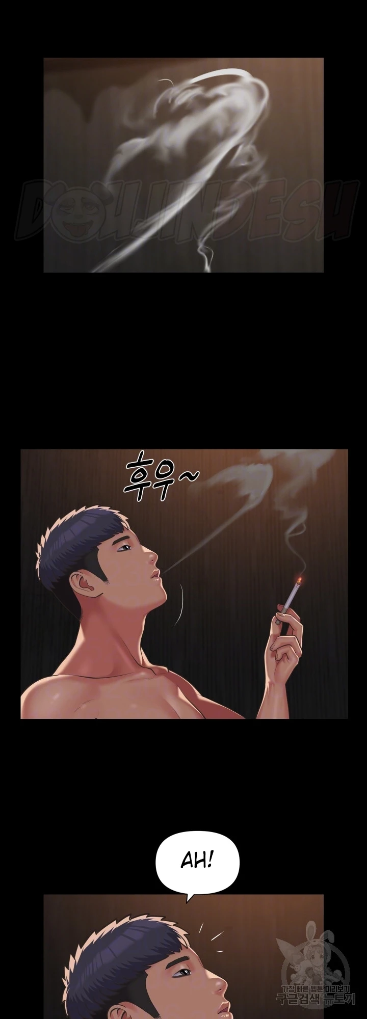 image-komik-the-ladies-associate-chapter-119-15/30